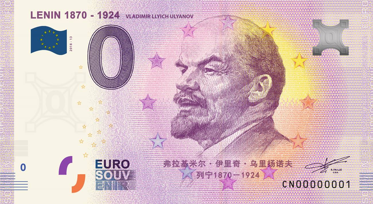 Cédula de zero euro