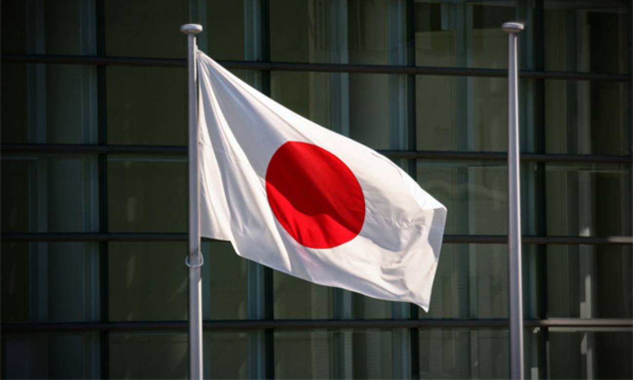 Por que a bandeira do Japão só tem um círculo vermelho? – Zona Curiosa