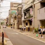 Ruas no Japão