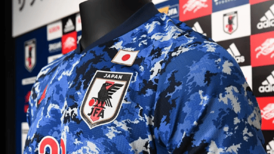 Copa 2022 | Confira os Jogadores Convocados do Japão